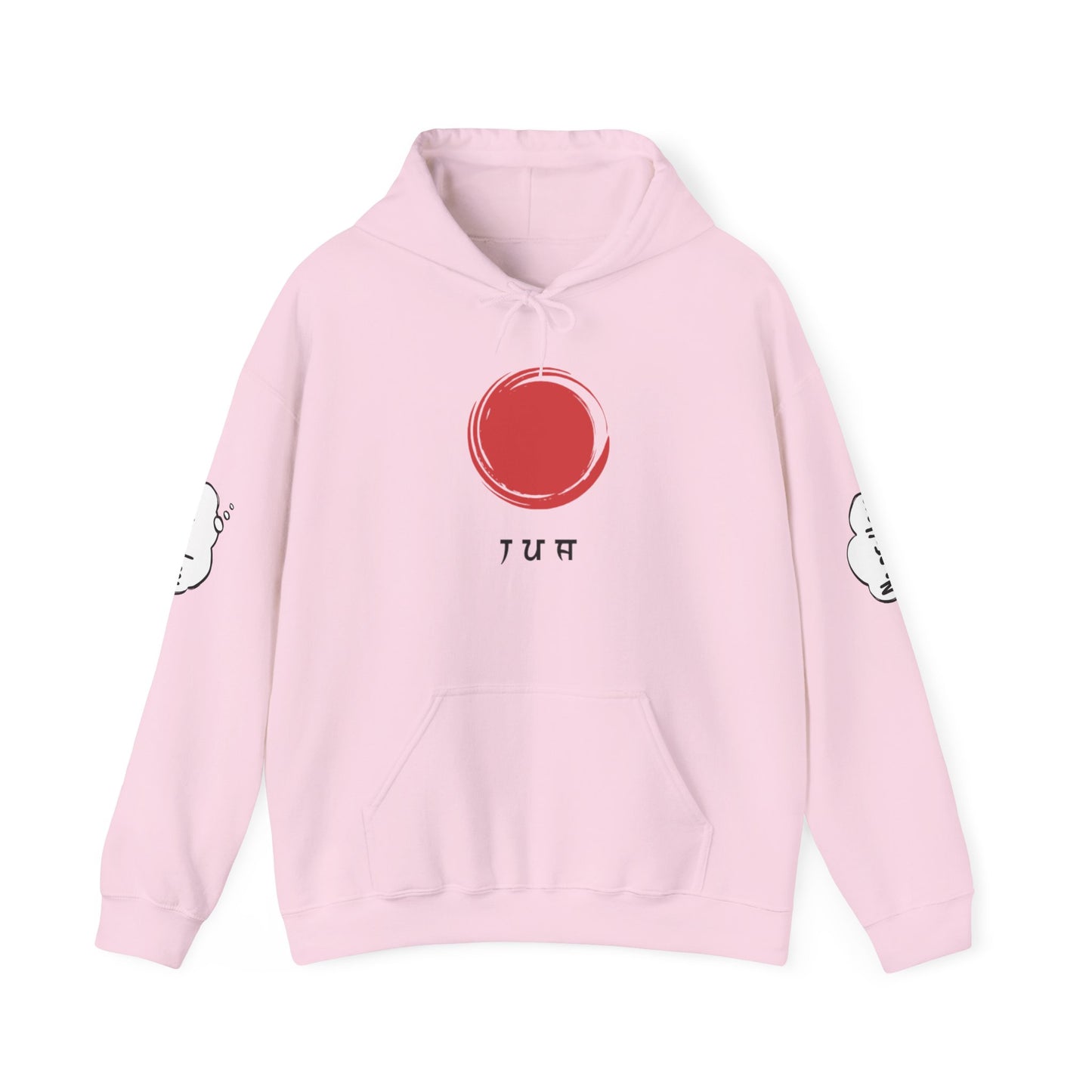 Japanese-Inspired Unisex Heavy Blend™ Hoodie - Minimalist Cloud & Circle Design