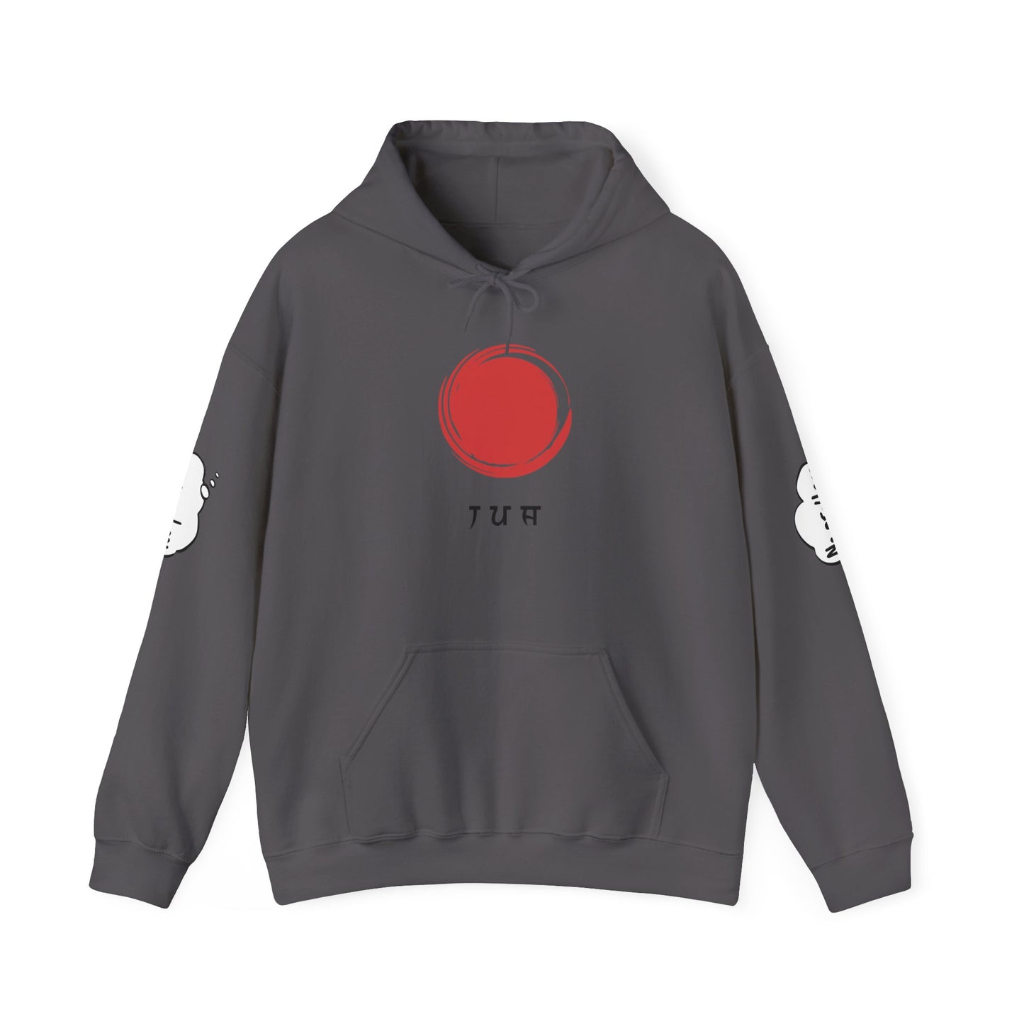 Japanese-Inspired Unisex Heavy Blend™ Hoodie - Minimalist Cloud & Circle Design