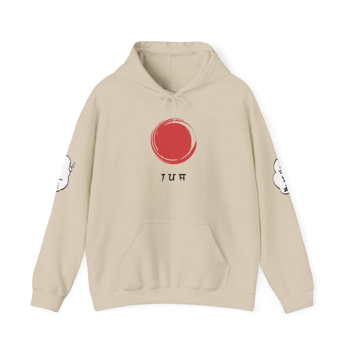 Japanese-Inspired Unisex Heavy Blend™ Hoodie - Minimalist Cloud & Circle Design